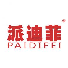 派迪菲