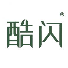 酷闪