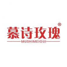 慕诗玫瑰