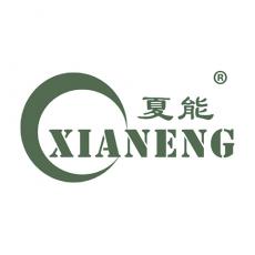 夏能