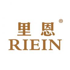 里恩 RIEIN