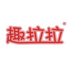 趣拉拉