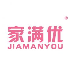家满优