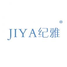 纪雅