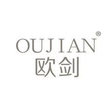 欧剑