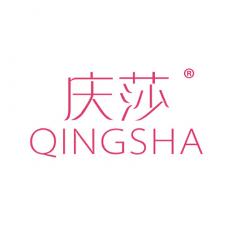 庆莎