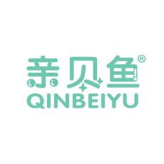 亲贝鱼