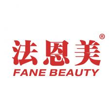 法恩美 FANE BEAUTY