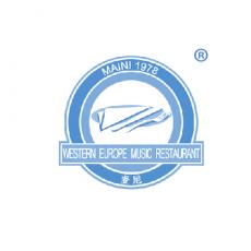 麦尼 MAI NI1978 WESTERN EUROPE MUSIC RESTAURANT