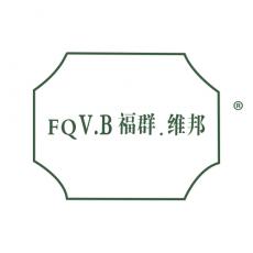 福群维邦 FQVB