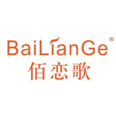 佰恋歌