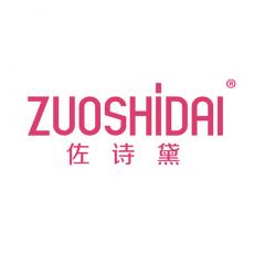 佐诗黛