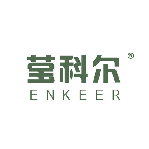 莹科尔 ENKEER