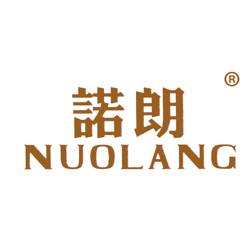 诺朗