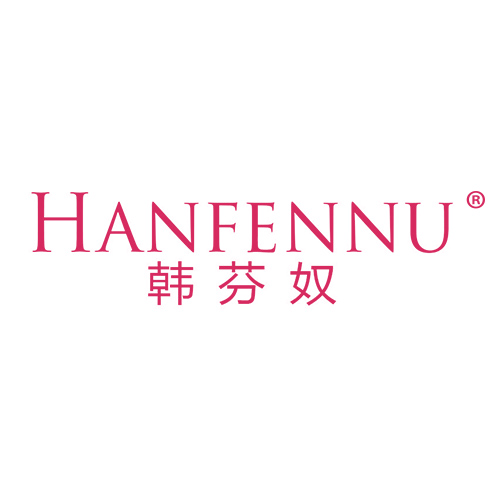 韩芬奴