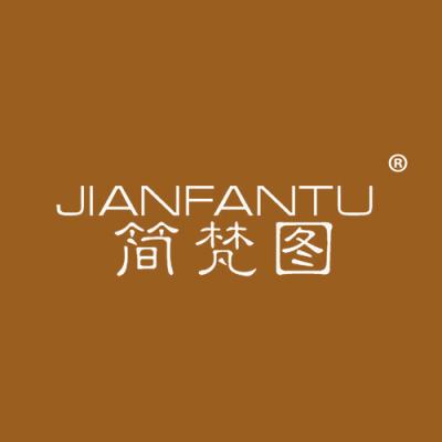 简梵图