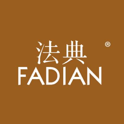 法典