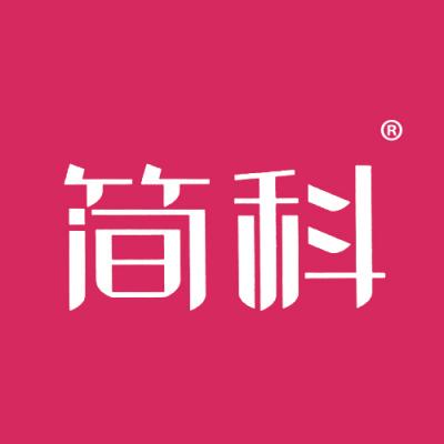 简科