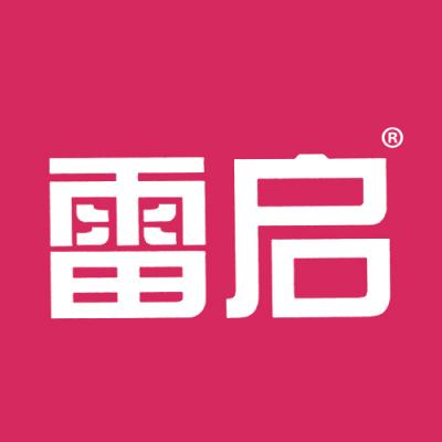 雷启