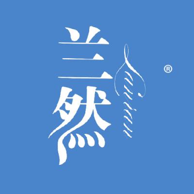 兰然