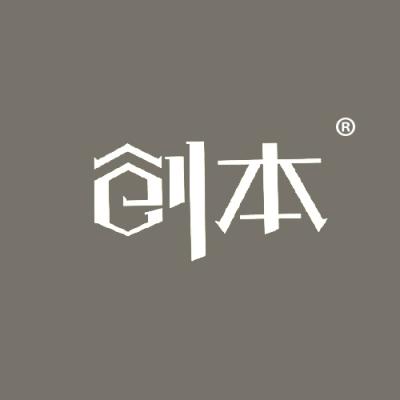 创本