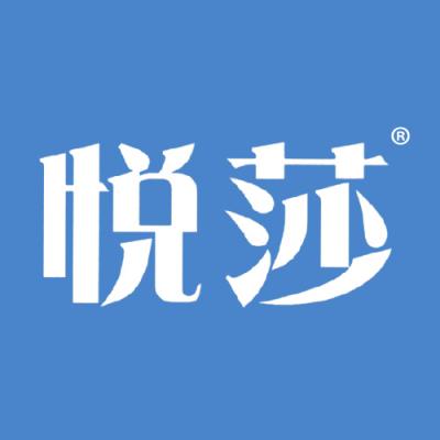 悦莎