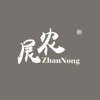 展农