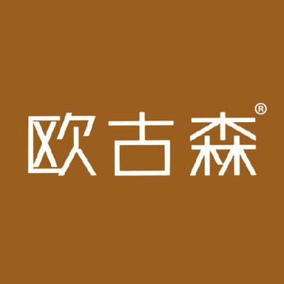 欧古森
