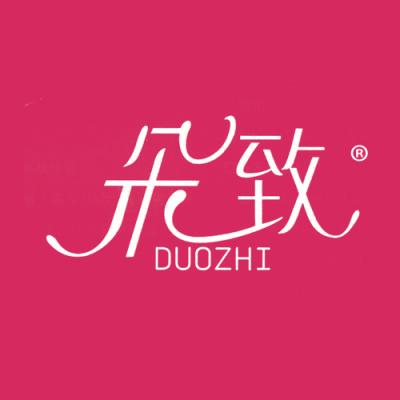 朵致