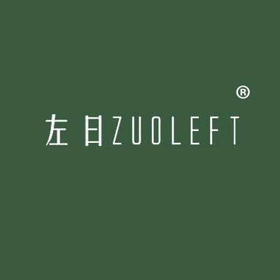 左日  ZUOLEFT