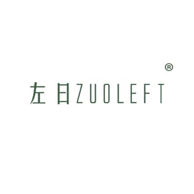 左日  ZUOLEFT