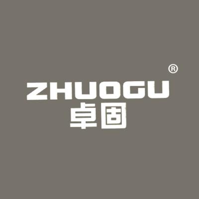 卓固