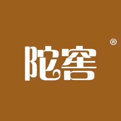 陀窖