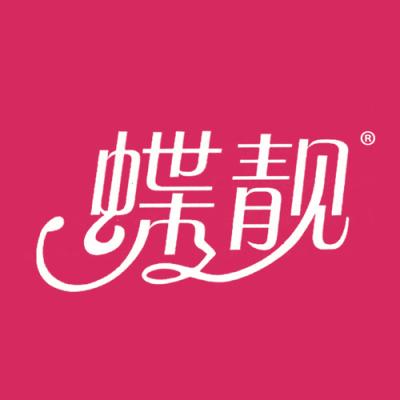 蝶靓
