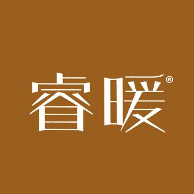 睿暖