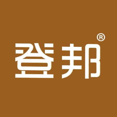 登邦