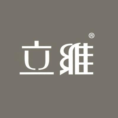 立维