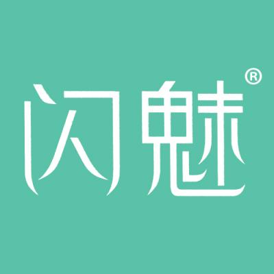 闪魅