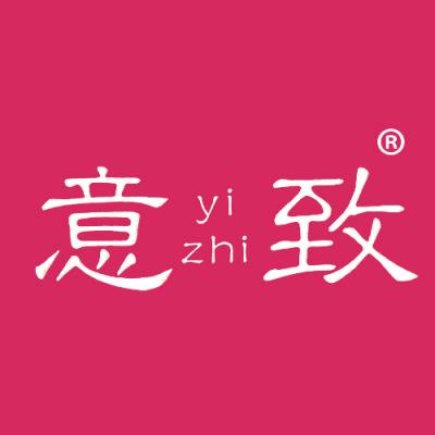 意致