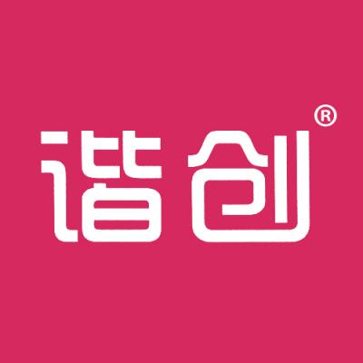 谐创