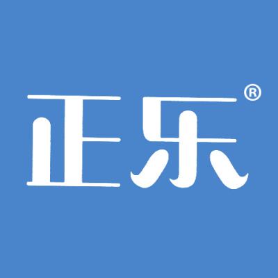 正乐