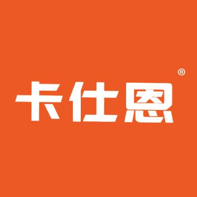 卡仕恩
