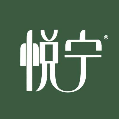 悦宁