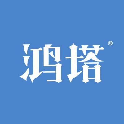 鸿塔