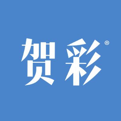 贺彩