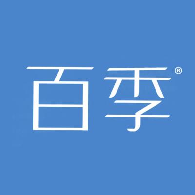 百季