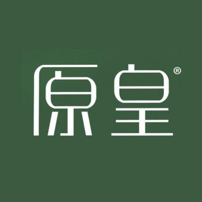原皇