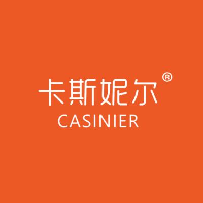 卡斯妮尔 CASINIER