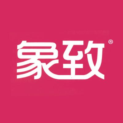 象致