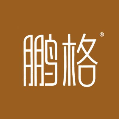 鹏格
